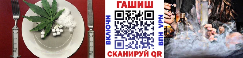 Cannafood марихуана  ссылка на мегу ССЫЛКА  Циолковский 