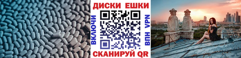 Экстази Дубай  цена   Циолковский 