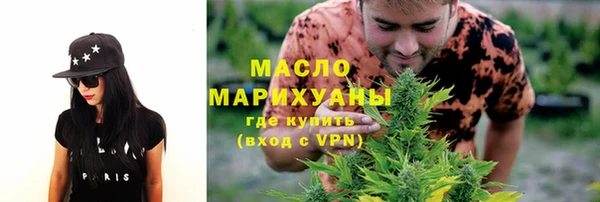 apvp Абаза