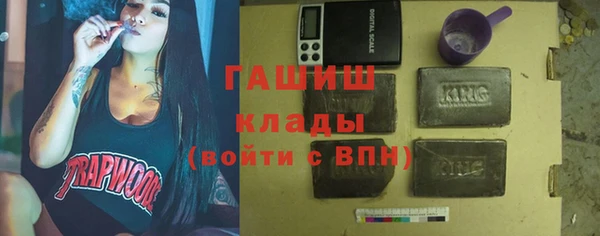 прущие грибы Абинск