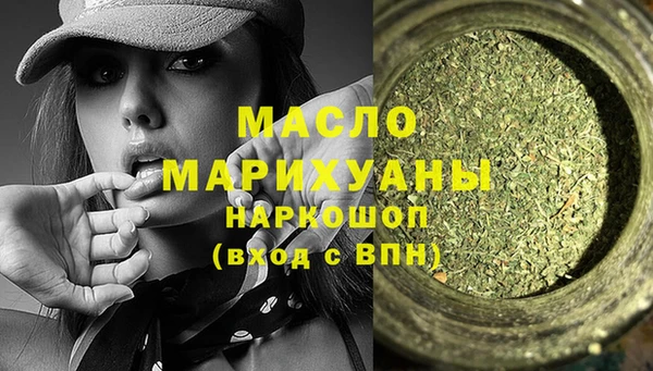 MDMA Алексеевка