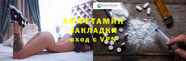 MDMA Алексеевка