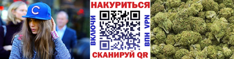 МАРИХУАНА SATIVA & INDICA  blacksprut ссылки  Циолковский  наркошоп 